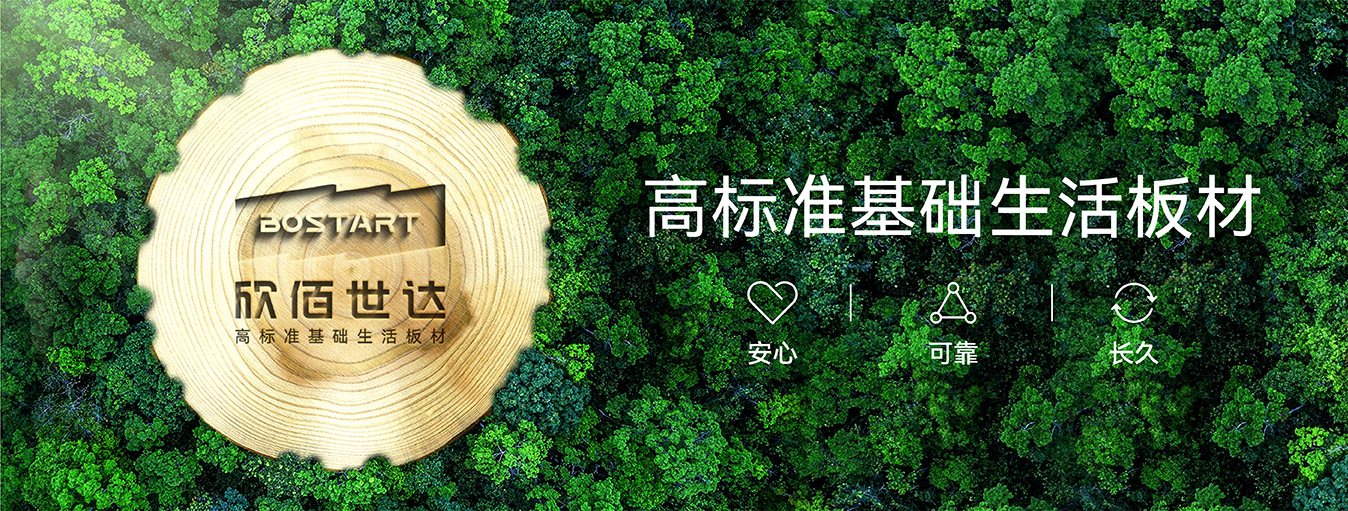 幻灯一